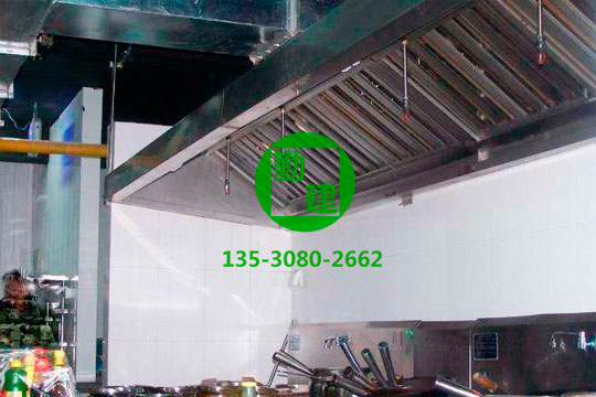 餐廳廚房油煙管道滅火裝置